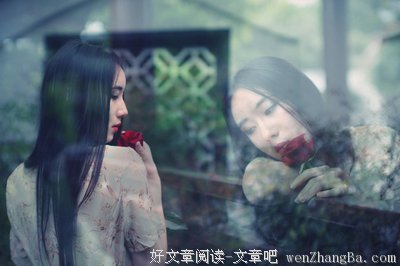 琼瑶经典名句