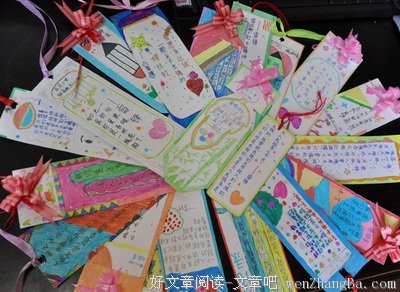 物以稀为贵的名句_关于物以稀为贵的名句