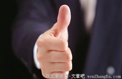最全的《滑头鬼之孙》经典句子大全