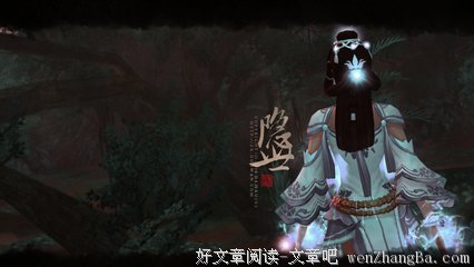 天青格言警句