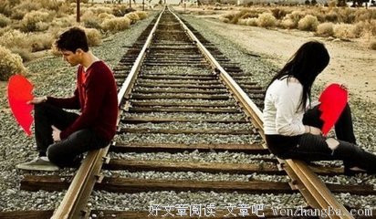 “大部分男生都是这样失去女朋友的吧 ”