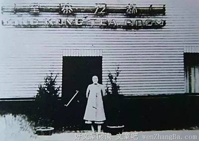 13岁被卖青楼，14岁嫁给督军，29岁结束病态婚姻，她却活成了一代