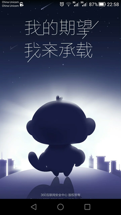 我如何成为一个能独立思考的人？