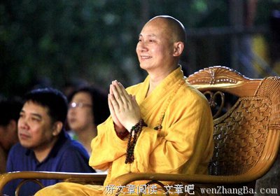 满月琉璃——2017年月明寺中秋梵呗音乐会圆满