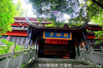 收下这19幅图，堪比读完65万字史书