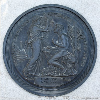 为什么我们依然需要诺贝尔文学奖？