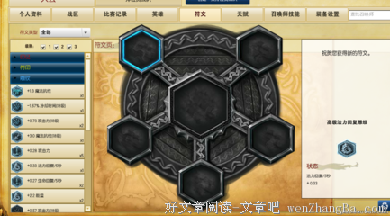 一天到晚，哪来那么多傻逼？