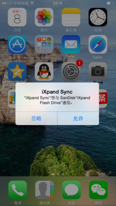 生之欢欣