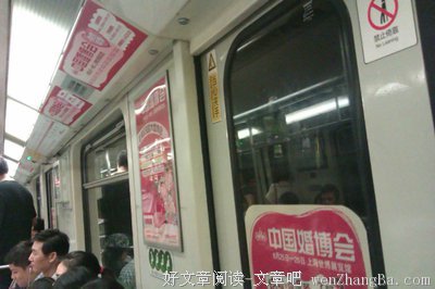 没有了勇气的无奈。