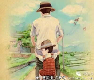 爸爸的爱为什么不可取代？