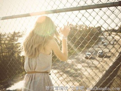 中三条以上的男朋友值得嫁