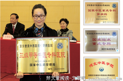 诺贝尔医学奖告诉你：最高级的自律，就是早睡早起