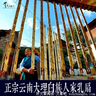 又到桂花香濃時。
