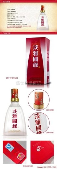 此时此刻最珍贵
