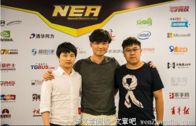 天师第一个桌游社创立了！