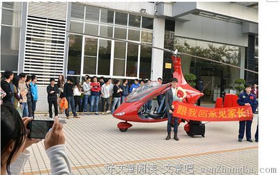 男友想分手征兆。