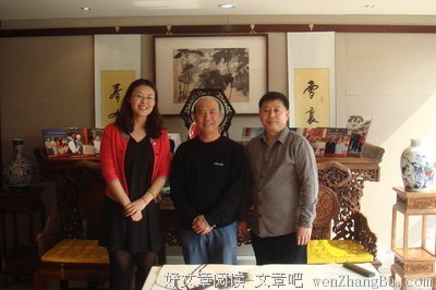 描写国正的语句摘抄
