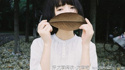 食不甘味的名句_关于食不甘味的名句