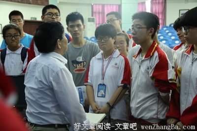 周邦彦格言警句
