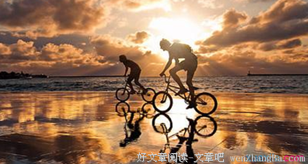 15条关于平衡的经典语句