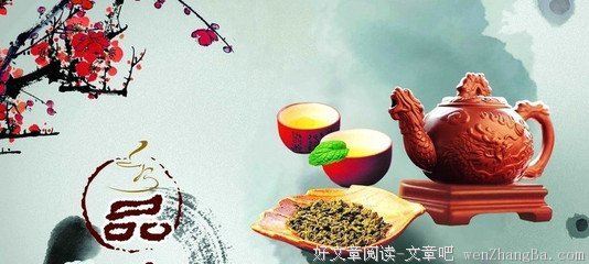 虚伪的名人名言