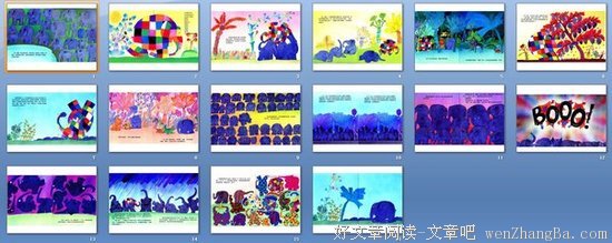 艾玛的语句摘抄_关于艾玛的语句