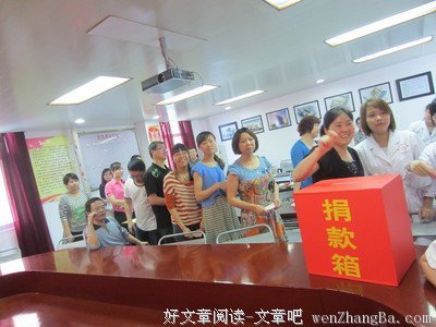 最新的马甲乃浮云经典名句