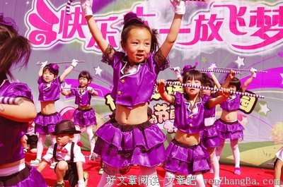 载歌载舞的名句_关于载歌载舞的名句