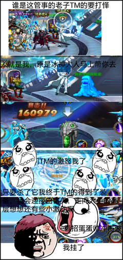 2017六道的名言名句
