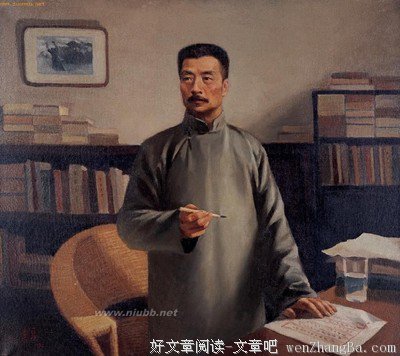 羽洛先生名言名句