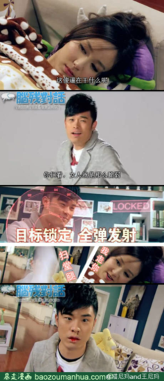 2017曾小贤的名言名句