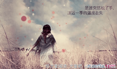 肃然起敬的句子