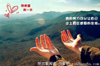 最新的《Kill Me Heal Me》经典句子