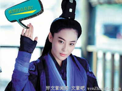 关于问心无愧的名言