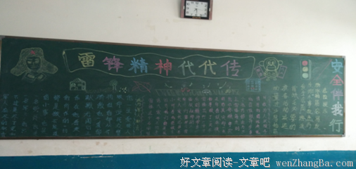 不折不扣的句子