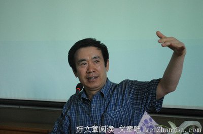 张炜的句子