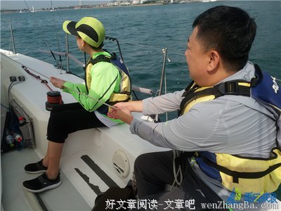准备自己 - 第一次接触