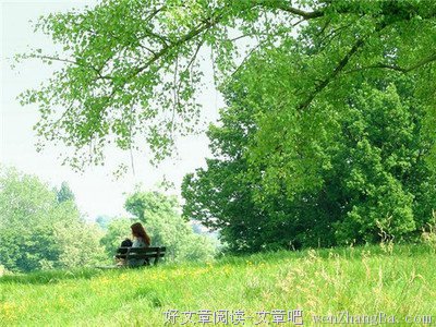 喜欢上一个人，是你变好的信号
