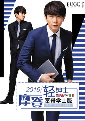这也许是我人生最特别的一次假期。
