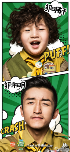 新闻都去哪了啊