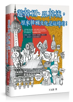 爱上穷小子的富家女，后来都怎么样了？