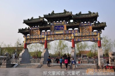 为什么不合你的群？因为老子嫌你Low