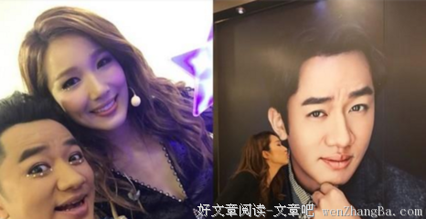 李亚男抑郁入院，王祖蓝全面停工！为何基督徒还会患抑郁症？