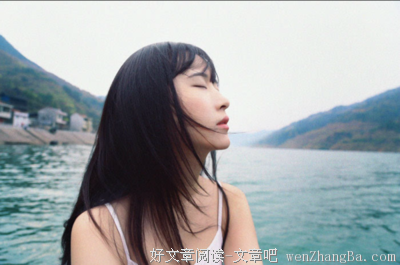 约会时的注意事项