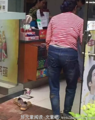 被人偷偷爱着真好，你看到这张图已经刷爆全国！