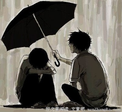 水千丞15句经典名言