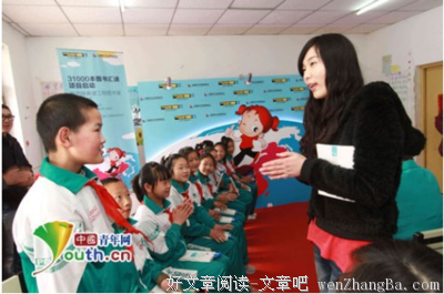 最全的王璐琪经典句子