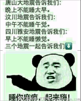 风吹雨淋的名人名言