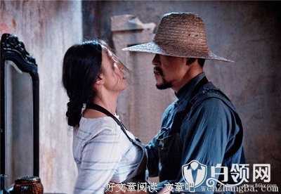最全的徐皓峰名言名句