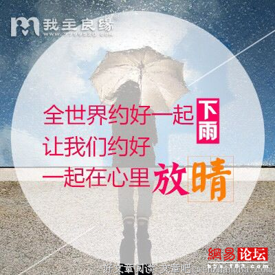 VOL.153 怎么判断一个人是否爱你？